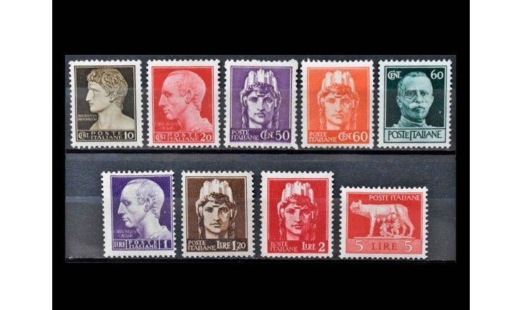 Италия 1944/1945 г. "Императорская серия"