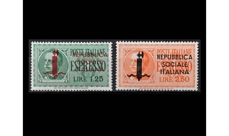 Италия 1944 г. "Стандартные марки: Виктор Эммануил III" (надпечатка)