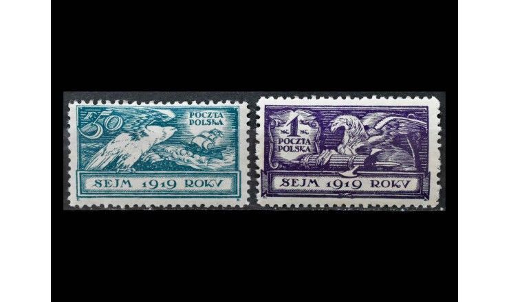 Польша 1919 г. "Польский парламент"