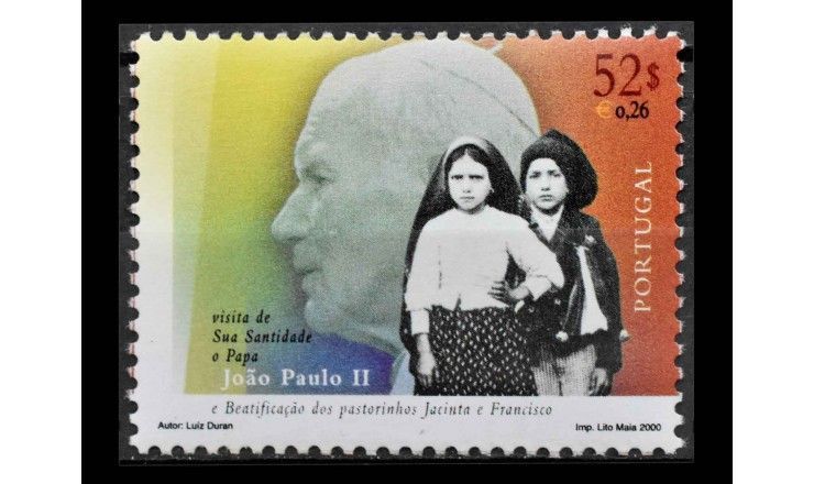 Португалия 2000 г. "Визит папы Иоанна Павла II в Португалию" 