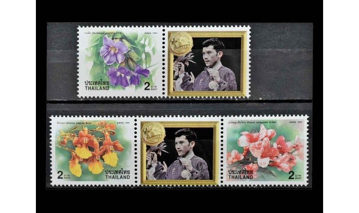 Таиланд 1999 г. "Новый Год: Цветы" (купон)