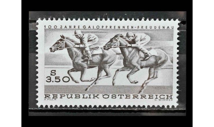 Австрия 1968 г. "100 лет скачкам Венa-Фройденау"