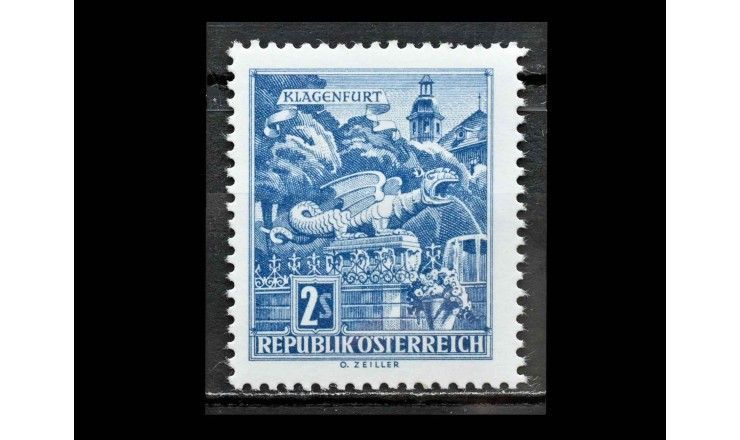 Австрия 1968 г. "Фонтан Дракона, Клагенфурт"