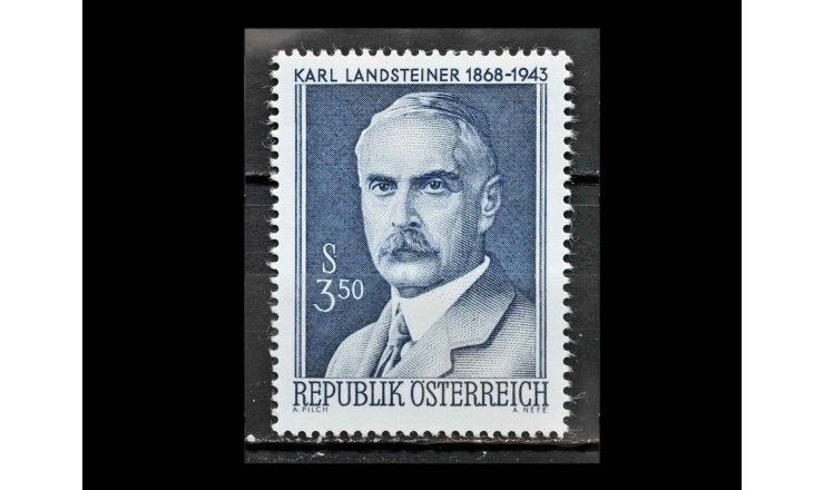 Австрия 1968 г. "Карл Ландштейнер, врач"