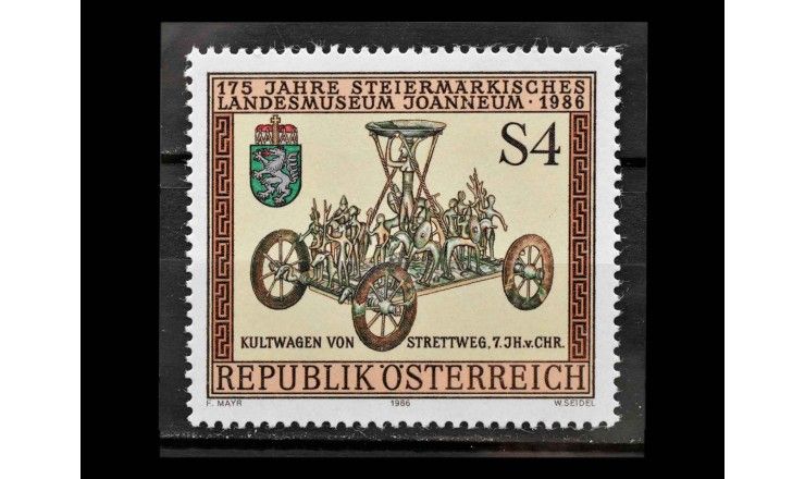 Австрия 1986 г. "Штретвегская культовая повозка"