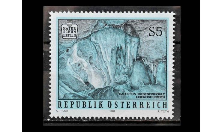 Австрия 1987 г. "Дахштайн: Гигантская ледяная пещера"