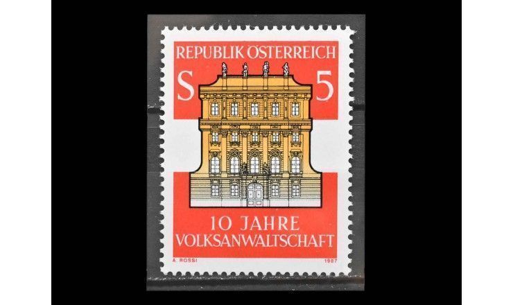 Австрия 1987 г. "Резиденция омбудсмена, Вена"