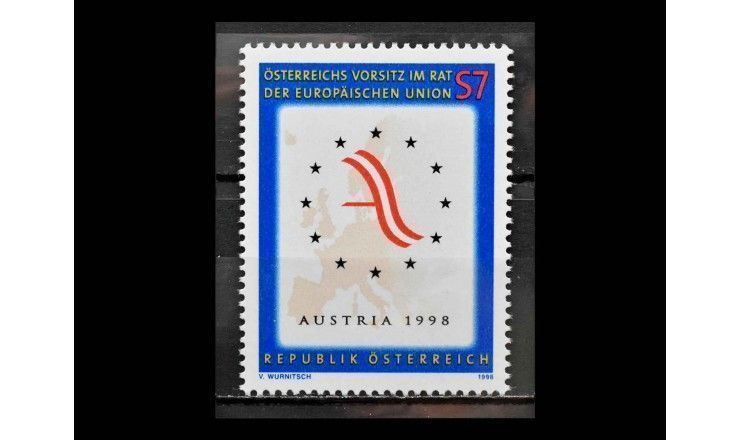 Австрия 1998 г. "Европейский союз"
