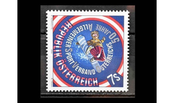 Австрия 1999 г. "Сноубордист"