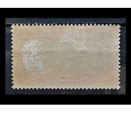 Французский берег Сомали 1924/1927 г. "Железнодорожный мост" (надпечатка)