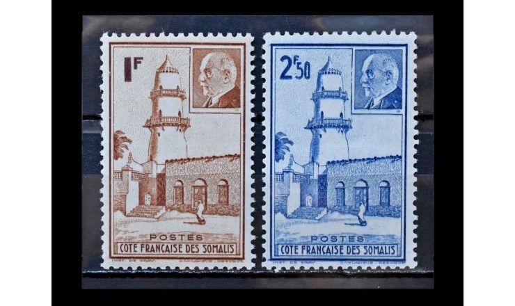 Французский берег Сомали 1941 г. "Мечеть и маршал Петен"