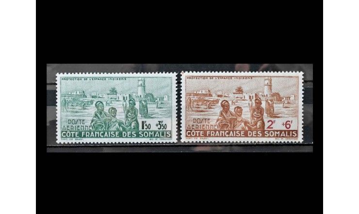 Французский берег Сомали 1942 г. "Детский благотворительный фонд"