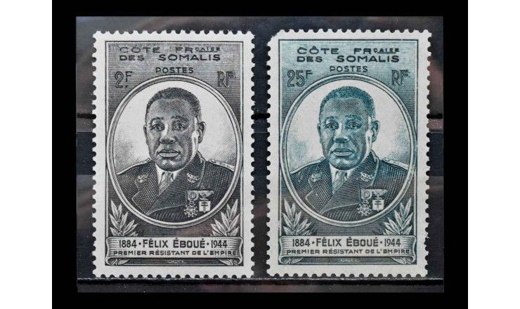 Французский берег Сомали 1945 г. "Губернатор Феликс Эбуэ" (дефект)