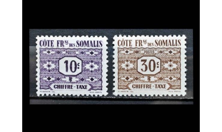 Французский берег Сомали 1947 г. "Числа"