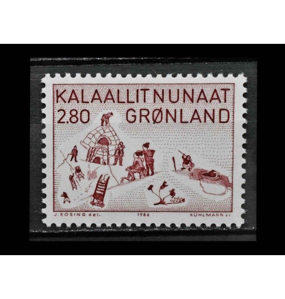 Гренландия 1986 г. "Коллаж: Сцены из повседневной жизни" 