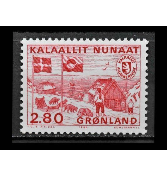 Гренландия 1986 г. "Независимая почтовая служба Гренландии"