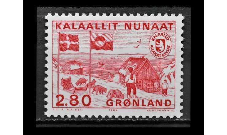 Гренландия 1986 г. "Независимая почтовая служба Гренландии"