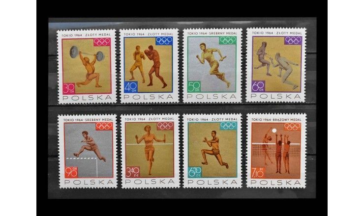 Польша 1965 г. "Победы Польши на Олимпийских играх 1964, Токио"