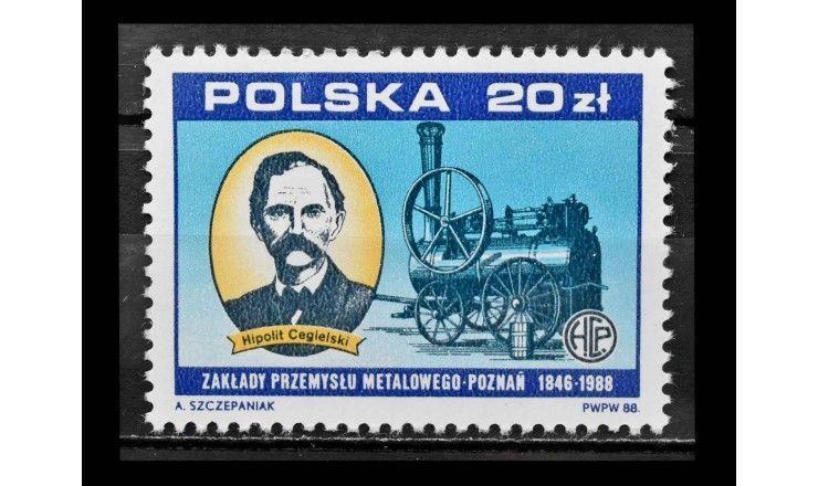 Польша 1988 г. "Хиполит Цегельский и паровоз"
