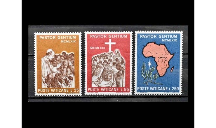 Ватикан 1969 г. "Визит Папы Павла VI в Уганду"