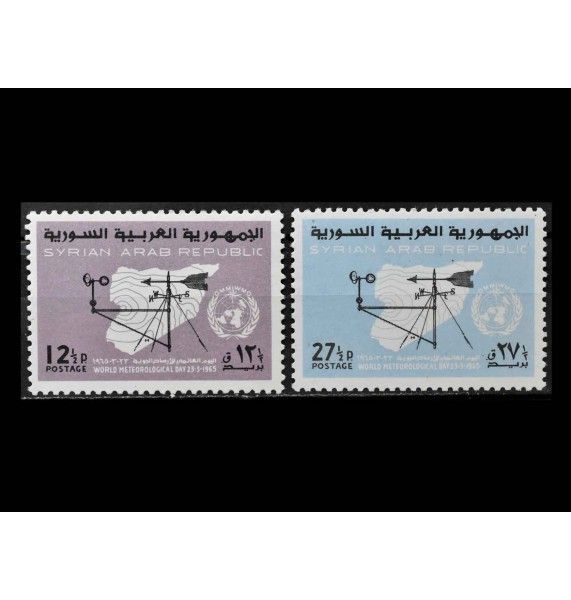 Сирия 1965 г. "Всемирный метеорологический день"