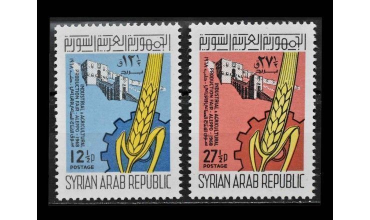 Сирия 1968 г. "Промышленная и сельскохозяйственная ярмарка, Алеппо"