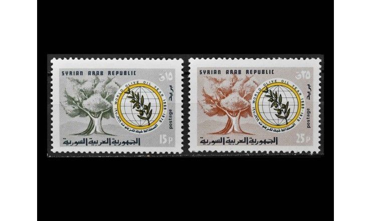 Сирия 1970 г. "Всемирный год производства оливок"