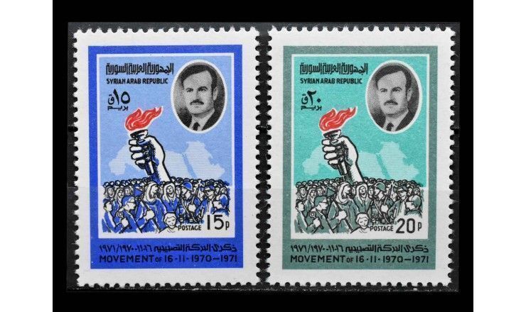 Сирия 1971 г. "1-я годовщина переворота  1970: Хафез Асад"