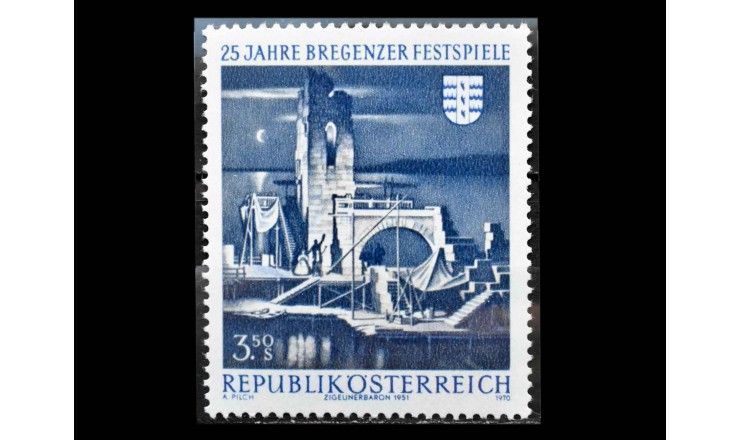 Австрия 1970 г. "25 лет Брегенцскому фестивалю: Декорации оперетты"