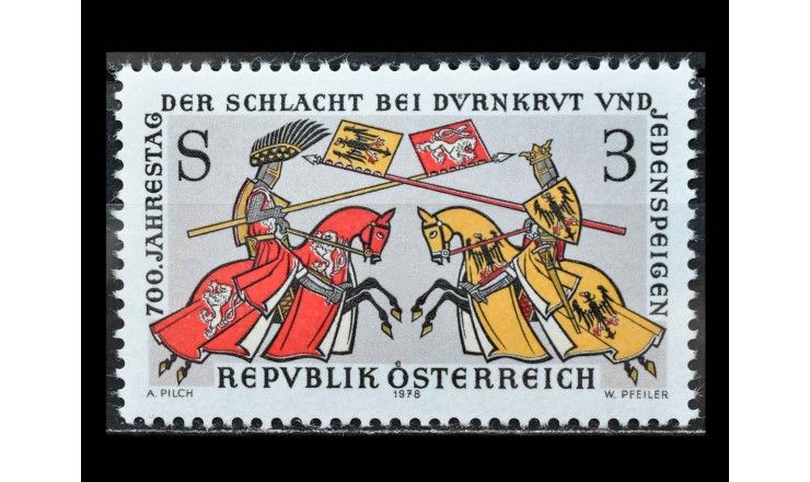 Австрия 1978 г. "700 лет битве на Моравском поле: Король Отакар II и король Рудольф I"