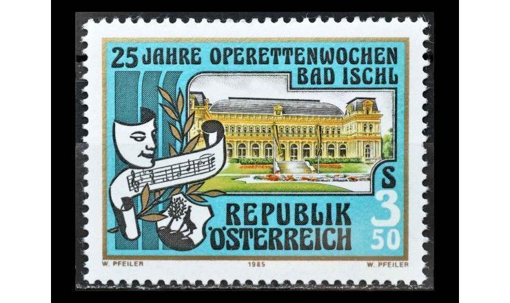 Австрия 1985 г. "25 лет "Недели оперетты", Бад-Ишль"