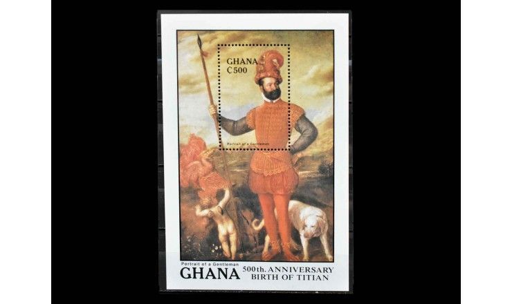 Гана 1989 г. "500 лет со дня рождения Тициана" 