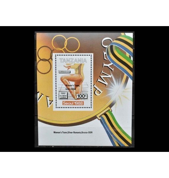 Танзания 1989 г. "Летние Олимпийские игры, Сеул" (надпечатка) 