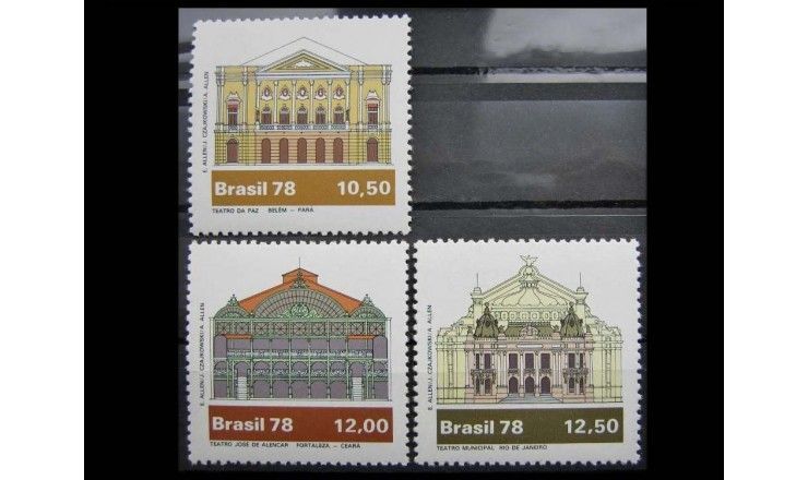 Бразилия 1978 г. "Бразильский театр"