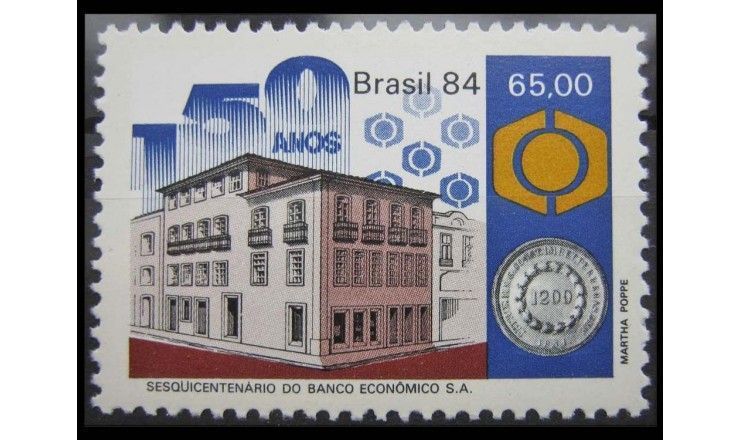 Бразилия 1984 г. "Экономический банк в Сальваторе, Баия"