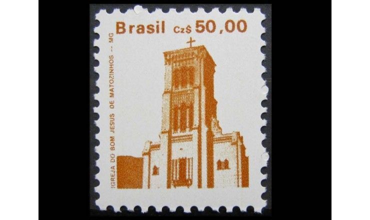 Бразилия 1987 г. "Церковь"