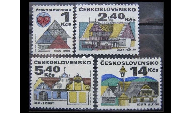 Чехословакия 1971 г. "Старинные здания"