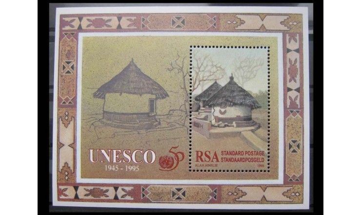 ЮАР 1995 г. "50-летие ЮНЕСКО"