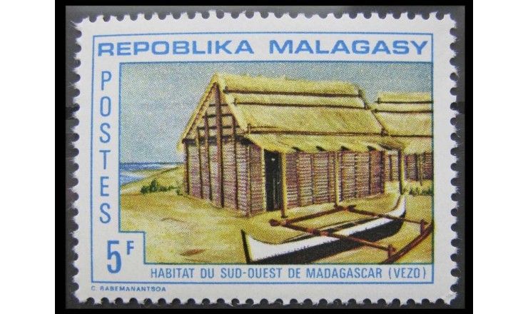 Мадагаскар 1971 г. "Архитектурные стили страны"