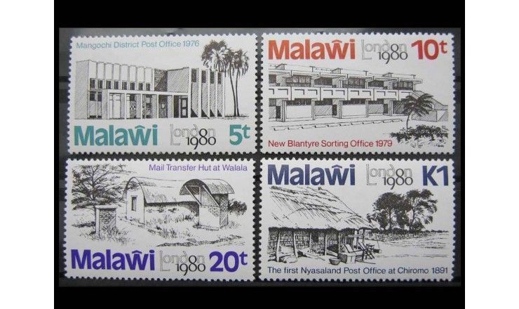 Малави 1980 г. "Международная выставка марок LONDON 1980"