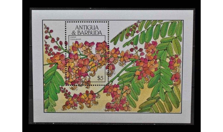 Антигуа и Барбуда 1987 г. "Цветущие деревья и кустарники"