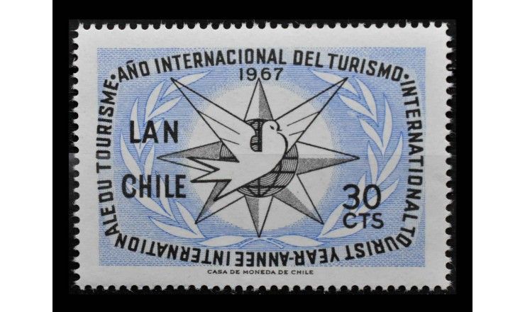 Чили 1967 г. "Международный год туризма"