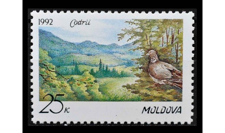 Молдавия 1992 г. "Вяхирь (Дикий лесной голубь)"