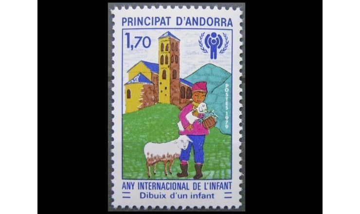 Андорра (французская) 1979 г. "Международный год ребенка"
