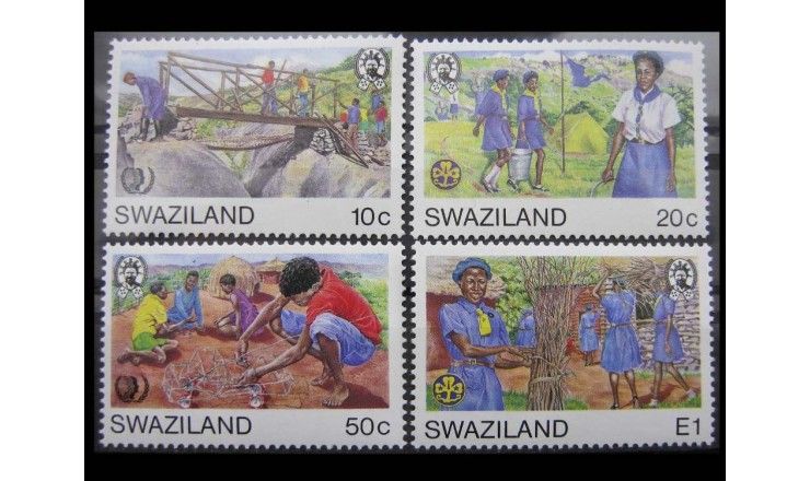 Свазиленд 1985 г. "Международный год молодежи"