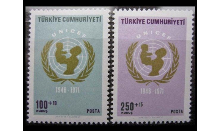 Турция 1971 г. "25-летие Детского Фонда ООН"