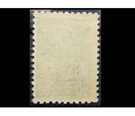 Германия (Третий Рейх, Оккупация Латвии) 1941 г. "Колхозница"