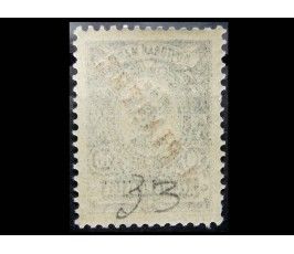 Россия (Русская почта в Леванте) 1910 г. "Герб России" (надпечатка 1 PIASTRE) 