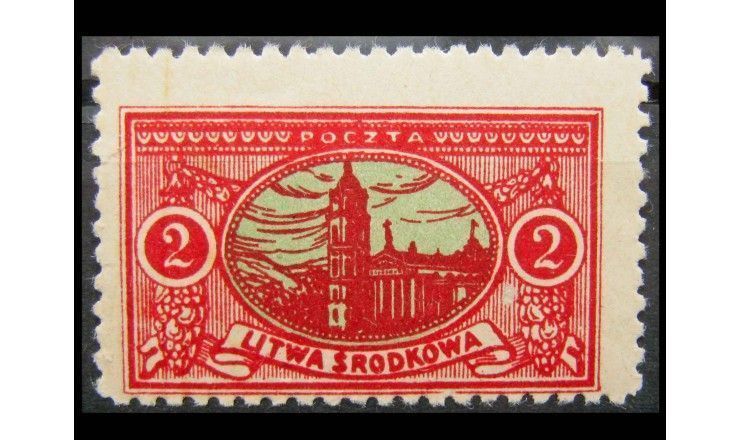 Срединная Литва 1921 г. "Гражданская война, Собор святого Станислава"