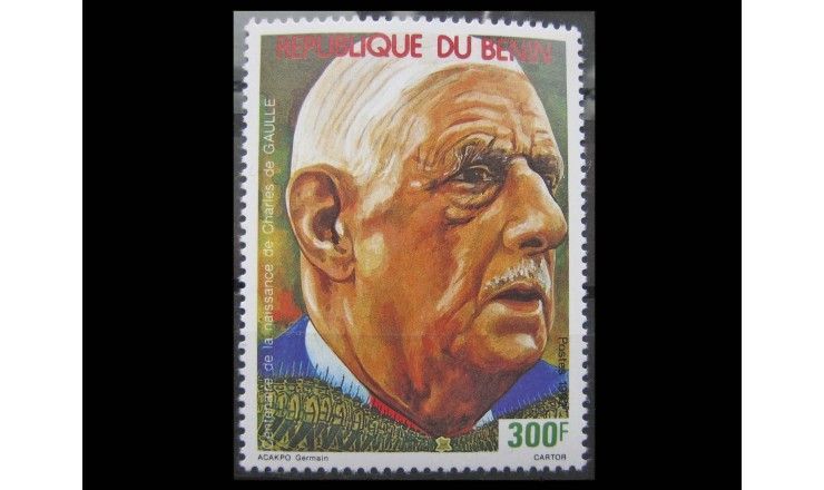 Бенин 1992 г. "100 лет Шарлю де Голлю (1990)"
